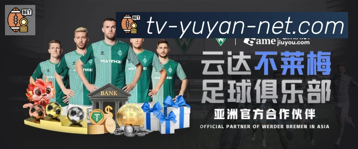 平台使命图